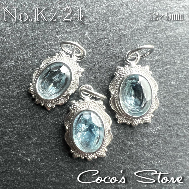 ベリル – Coco's Stone